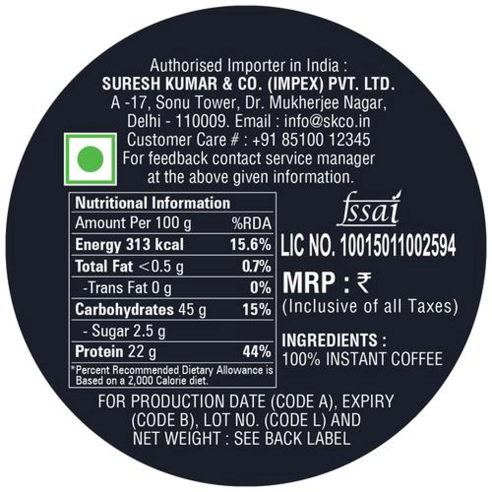 Davidoff Rich Aroma Instant Coffee, 100 g Bottle-7.webp